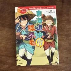には様 リクエスト 3点 まとめ商品