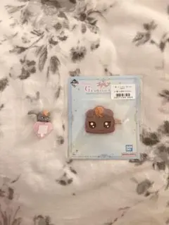 プリキュア 一番くじ E賞 ちらりんフレンズ Ｇ賞 ラバークリップ ナッツ