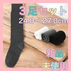 Item thumbnail for item d8fa6ace-0fc7-44c0-9d95-2bb803a42b9a