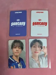 2025年最新】sf9 ヨンビン トレカの人気アイテム - メルカリ