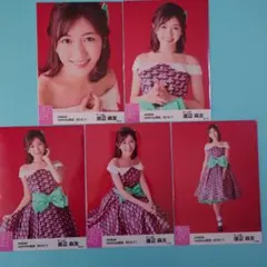 「送料込み」AKB48 渡辺麻友 netShop限定 2016年11月 コンプ