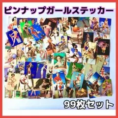 Item thumbnail for item 7d6d79b3-359c-4b78-80ce-e685e0c18f6b