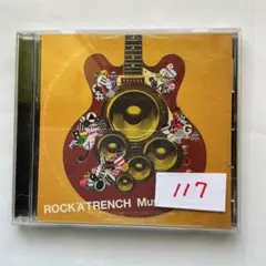 ROCK'A'TRENCH Music is my Soul CD