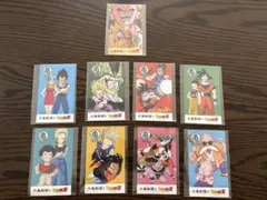 4/30まで！ドラゴンボールZ 第1弾 うどん札 7枚セット