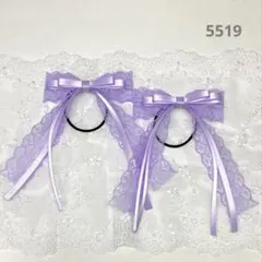5519 ハンドメイド足つきリボン レース×サテン ライトパープル ツインテール