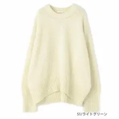 トゥモローランド　GALERIE VIE　ギャルリーヴィー　ニット　ウール