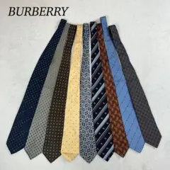 NM106 バーバリー 9本セットまとめ売り ロゴ刺繍 ネクタイ メンズ