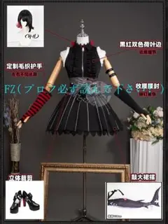 ゼンレスゾーンゼロ エレン・ジョー コスプレ 衣装 ウィッグ 尻尾付き
