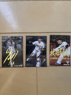 金子千尋　スペシャルカード（プロ野球チップス2015） CH-2 金子千尋 (オリックス・バファローズ)】カルビー 2015プロ