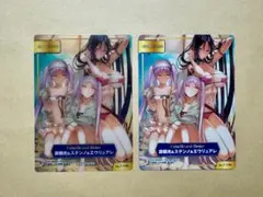 2025年最新】ステンノ＆エウリュアレ ヴァイスの人気アイテム - メルカリ