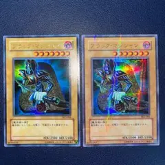 Item thumbnail for item 202178ee-8a98-4a6c-a085-4e1135510f56