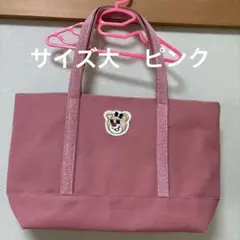 ラブラリーバイフェイラー　トートバッグ