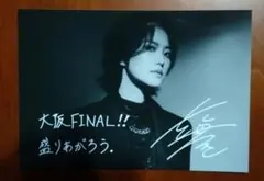 Item thumbnail for item 5298bbf4-6228-4687-a3f3-52f0ff506bc6