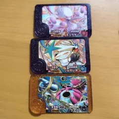 ポケモンフレンダ フーパ ソルガレオ ミュウツー　3枚セット