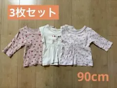 子供服　肌着　長袖　まとめ売り　90cm