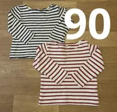 無印良品　ボーダー　ロンT 90 セット