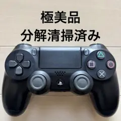 極美品 SONY PS4 純正 コントローラー DUALSHOCK 4 ブラック