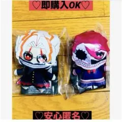 2025年最新】ダンダダン ちみっともぬい ナムコの人気アイテム - メルカリ