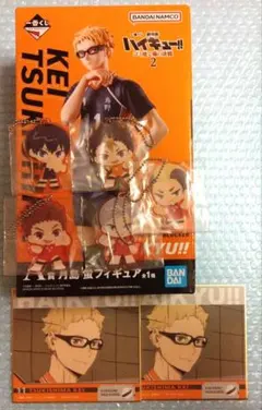 ハイキュー 一番くじ ゴミ捨て場の決戦2 フィギュア 色紙 アクリルチャーム