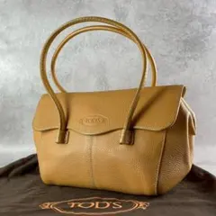 極上美品✨ トッズ　ウェーブ　トートバッグ　ロゴ型押し　ベージュ