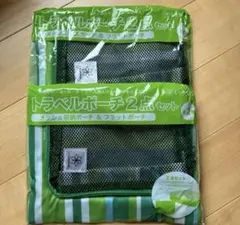 kurumi**様 リクエスト 2点 まとめ商品