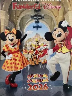 東京ディズニーリゾート ファンダフルディズニー 2026年カレンダー