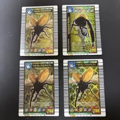 555枚限定】 ムシキング ヘルクレスリッキーブルー 未開封 - メルカリ