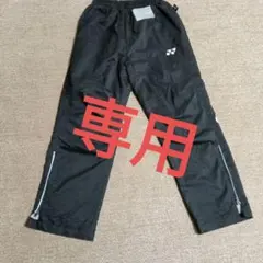 YONEXテニスパンツ/ヒートカプセル/ブラック/SS/刺繍ロゴ おまけ付き