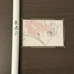 2025年最新】ufotable dining ポスターの人気アイテム - メルカリ