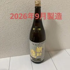 2026年最新】朝日鷹の人気アイテム - メルカリ