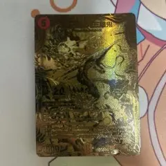 デュエマ 邪龍ジャブラッド 金シク シークレット - メルカリ