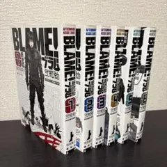 新装版 BLAME! ブラム 全巻セット 1〜6巻 弐瓶勉 新装版 BLAME! ブラム 全6巻セット 弐瓶勉 - メルカリ
