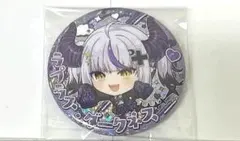 森亜るるか 缶バッジ 極楽湯 - メルカリ