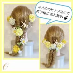SALE♡シェル　ヘアアクセサリー　ウェディング　プリンセス　ヒトデ　髪飾り