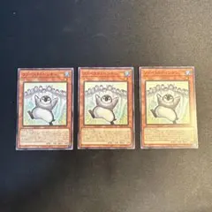 遊戯王 ファーストペンギン ノーマル 3枚 アジア
