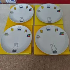【最終価格】【新品未使用】ミッフィー 陶器製プレート 4枚セット