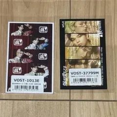 M!LK トレカ 爆裂愛してる 好きすぎて滅