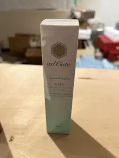 ad Cute アド・キュートNMN エッセンス 美容液 50ml ＋オマケつき 