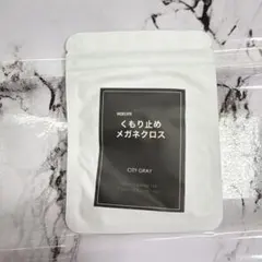 Item thumbnail for item b1314d76-0d47-48bd-af1c-9306fbf2377f