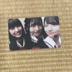 Item thumbnail for item b3f045c8-6390-47ac-982c-7ca55ad4b0f8