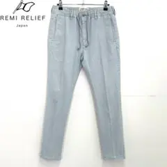 美品】FEDELI テーパード コットン スラックス 56 71241910 - メルカリ