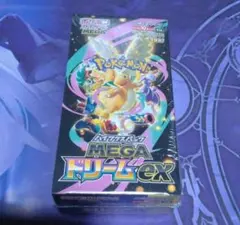 2026年最新】ハイクラスパック MEGAドリームex BOXの人気アイテム