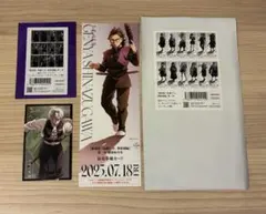 鬼滅の刃　無限城編　不死川実弥　不死川玄弥　カード2点セット