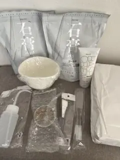 【すぐに始められる9点セット】 プロズビ　石膏パック　ゴールド