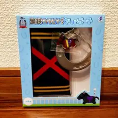 サラブレッドコレクション　蹄鉄カラビナ付きクリアポーチ　リバティアイランド