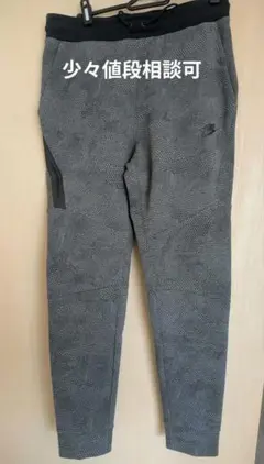 Nike テックフリースジョガーパンツ グレー 幾何学模様