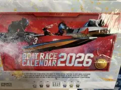 BOAT RACE CALENDAR 2026のサムネイル