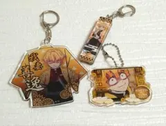 鬼滅の刃　我妻善逸　アクリルキーホルダー