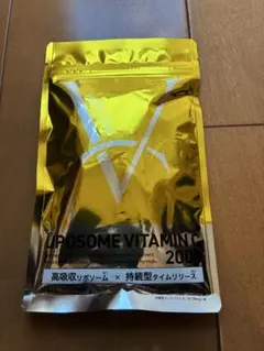 コタママ様 リクエスト 2点 まとめ商品