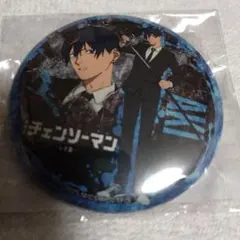 チェンソーマン　劇場版　アキ　缶バッジ　非売品　限定品　グッズ